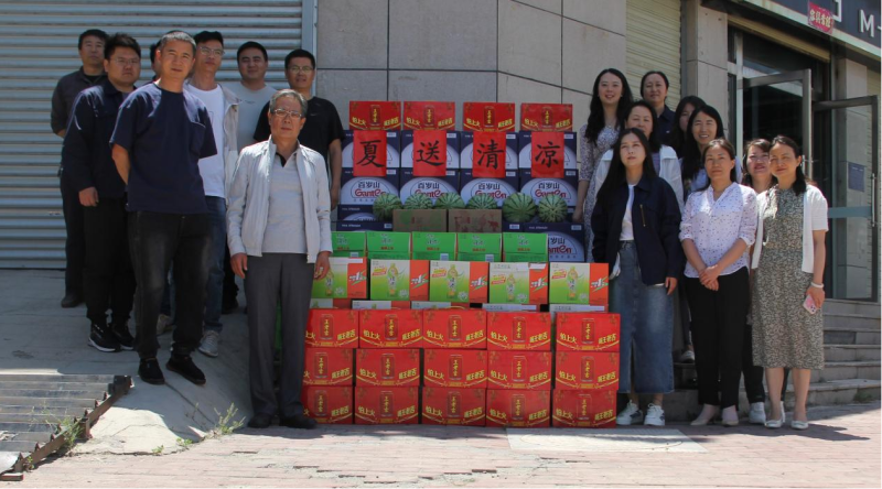 青海省第三建筑工程有限公司工會委員會 開展&ldquo;關(guān)愛職工 夏送清涼&rdquo;慰問活動
