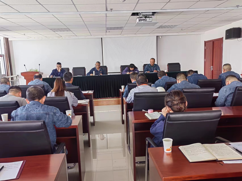 精準研判風(fēng)險隱患 全面落實主體責任&mdash;&mdash;物產(chǎn)工投公司召開中秋、國慶節(jié)前安全生產(chǎn)專題會