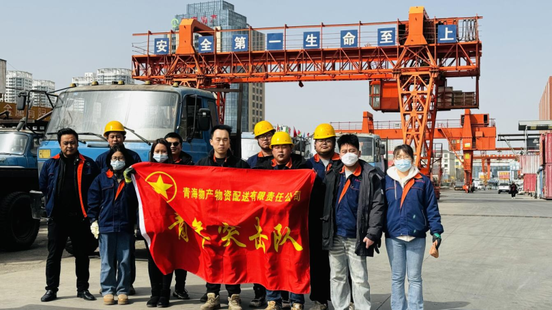 學(xué)雷鋒 樹新風(fēng) 清潔進(jìn)班組&mdash;&mdash;物產(chǎn)配送公司團(tuán)支部開展主題團(tuán)日活動(dòng)