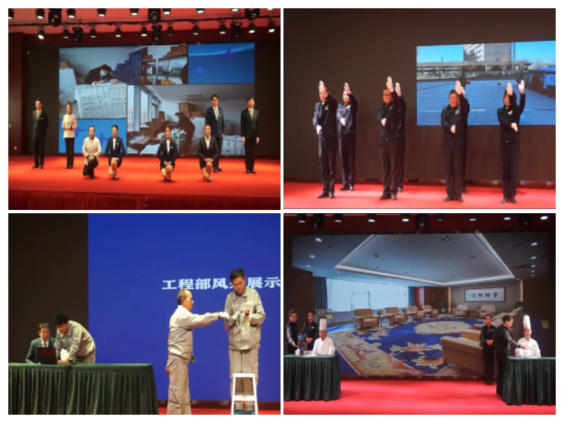 &ldquo;展職業(yè)禮儀，秀昆侖風采&rdquo;&mdash;&mdash;臨空開投公司服務禮儀展示大賽圓滿結(jié)束