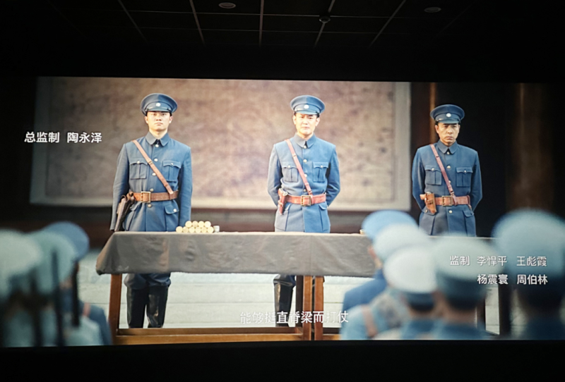 集團工會組織退役軍人開展&ldquo;慶八一&rdquo;主題觀影活動