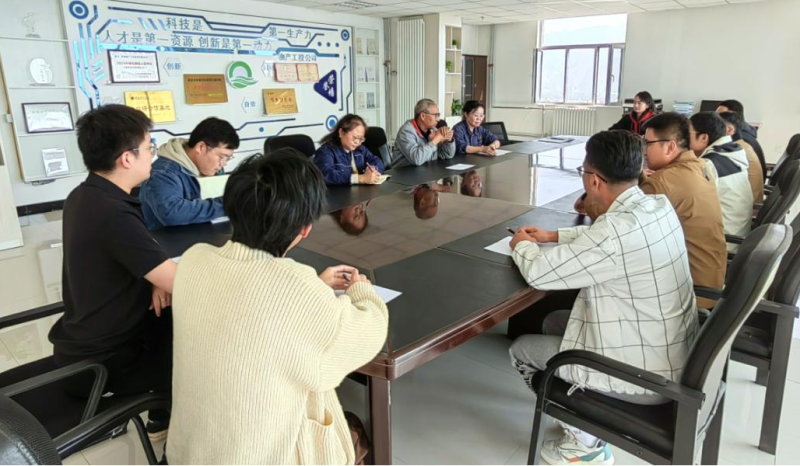 工投公司召開新入職員工&ldquo;迎新&rdquo;座談會(huì)