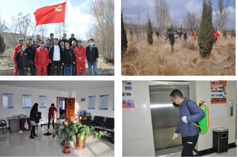 民爆公司深入開展&ldquo;人員大培訓、崗位大練兵、環(huán)境大整治&rdquo;活動