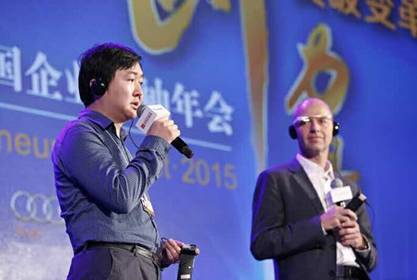 王小川：未來互聯(lián)網發(fā)展三大關鍵詞--深連接、大開放、黑科技