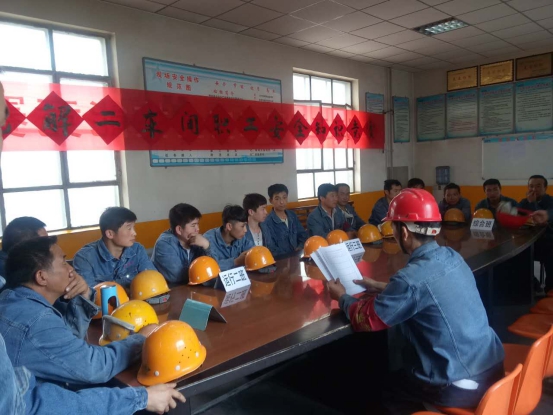 落實安全規章制度，強化安全防范措施