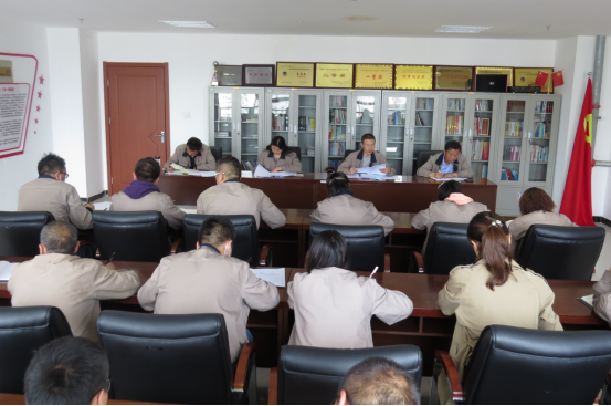 朝物開投公司黨支部召開2020年&ldquo;中秋節(jié)&rdquo;、&ldquo;國慶節(jié)&rdquo;節(jié)前廉潔警示教育 暨安全工