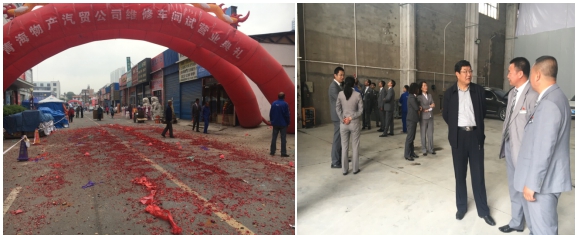 攜手揚帆，打造專業品牌服務