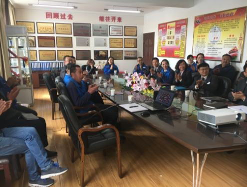 不忘初心，繼續前行，喜迎十九大