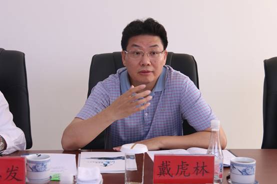 建行青海省分行與集團(tuán)總公司召開座談會，共商合作思路