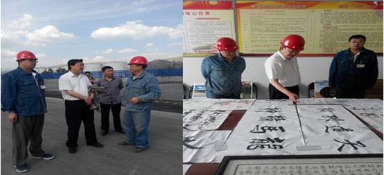 物產(chǎn)集團(tuán)黨委&ldquo;兩學(xué)一做&rdquo;督查組對所屬各單位 黨建重點(diǎn)工作情況進(jìn)行督導(dǎo)檢查