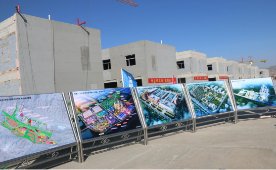 省委副書記、省長王建軍等領導一行視察海東工業園區臨空綜合經濟園