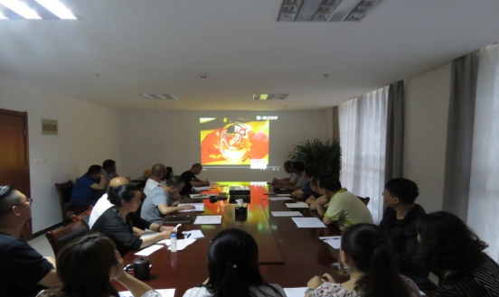 不越&ldquo;紅線&rdquo;   堅守&ldquo;第一次&rdquo;  物產配送公司紀委開展黨員干部廉潔自律教育活動