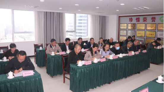 集團(tuán)召開2020&ldquo;國慶、中秋&rdquo;兩節(jié)期間安全生產(chǎn)專題會議