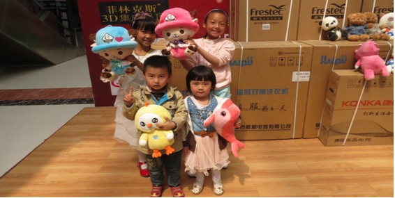 &ldquo;家美家居首屆家居建材大牌文化節&rdquo;大型促銷活動圓滿成功