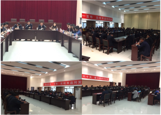 物產家美廣場、物產汽貿公司召開戰略聯盟合作工作推進會