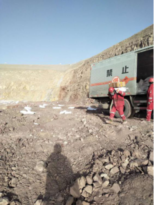 【省物產集團戰&ldquo;疫&rdquo;進行時】第十一期：物產民爆公司疫情防控和經營工作兩手抓、兩不