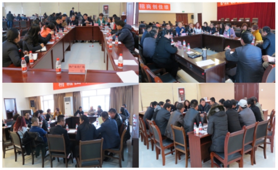 商企聯(lián)合促發(fā)展   團(tuán)結(jié)一心贏(yíng)未來(lái)